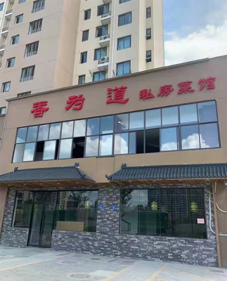 Yy易游体育平台合法吗:昆明【万科桂语东方】售楼处电话！获取项目介绍_最新房价_热销户型_来电预定享优惠